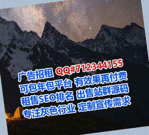 达川卵源营销策划经营部
